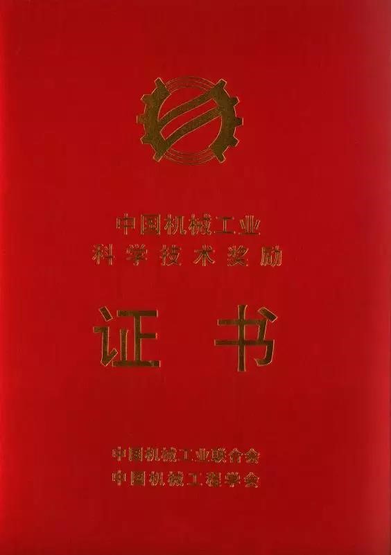 6373912677883460293260607.jpg undefined